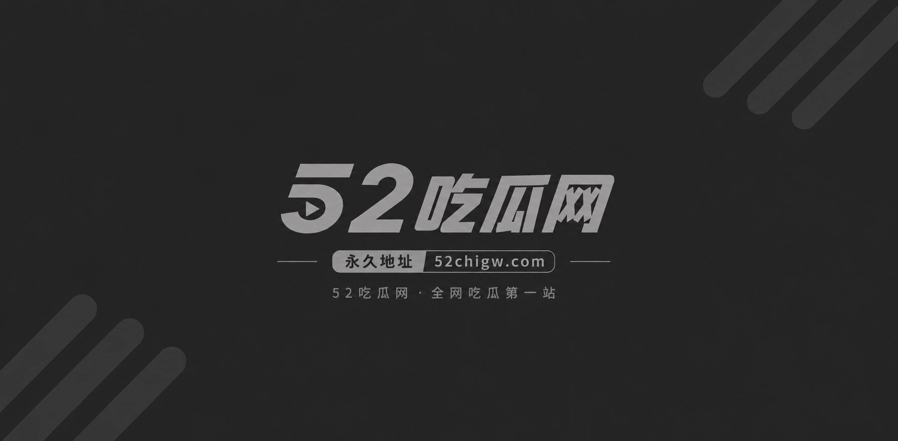 7BOSS探花约啪良家妹妹1